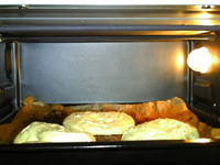 奶香芋丝面包的做法 步骤23