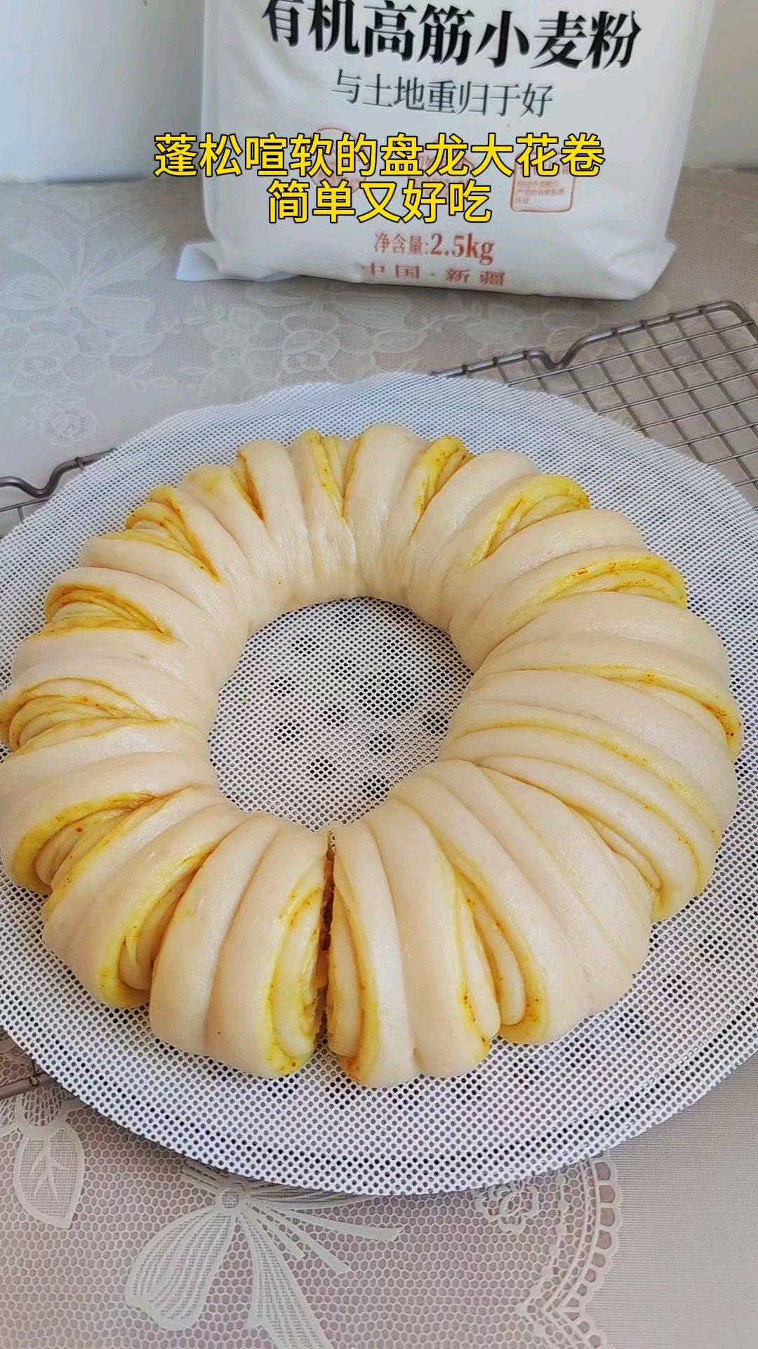 早餐•2026年5月19日