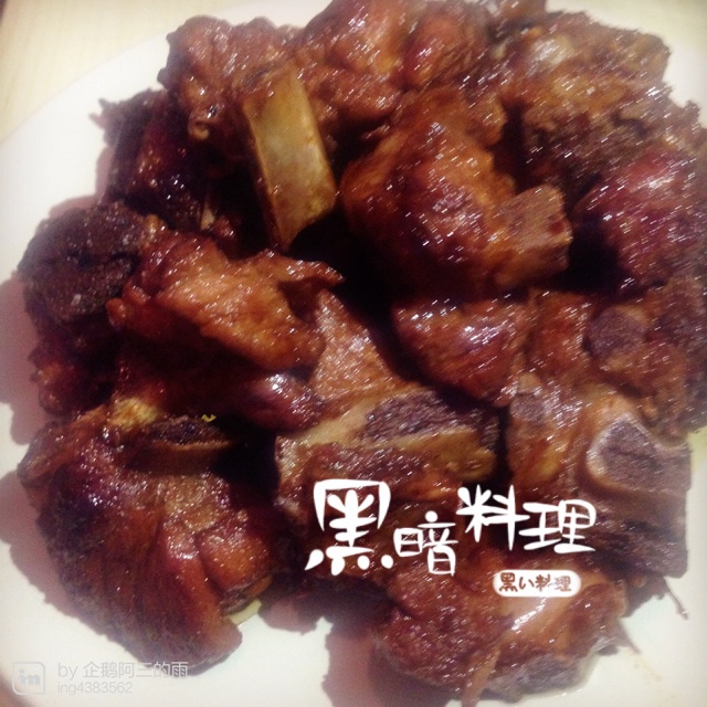 啤酒烧排骨（好吃到吼吼～）