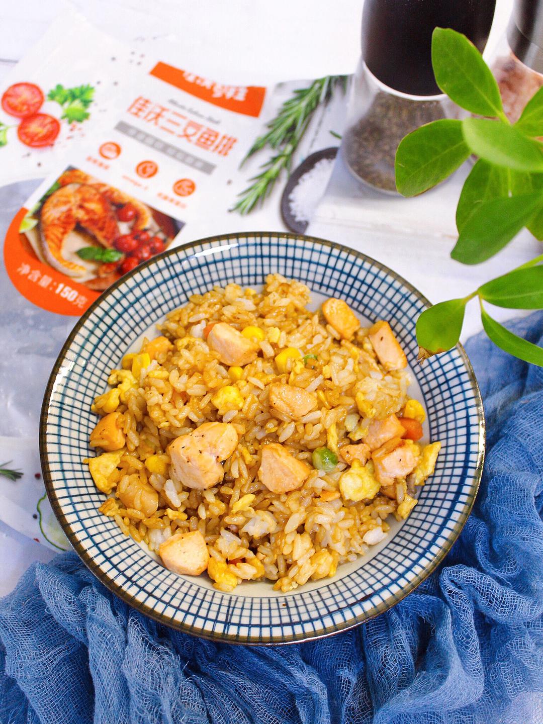 三文鱼炒饭的做法