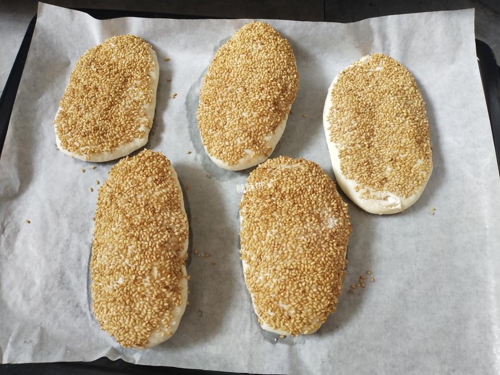 半小时出锅的糖酥烧饼