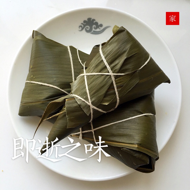 红豆蜜枣小脚粽
