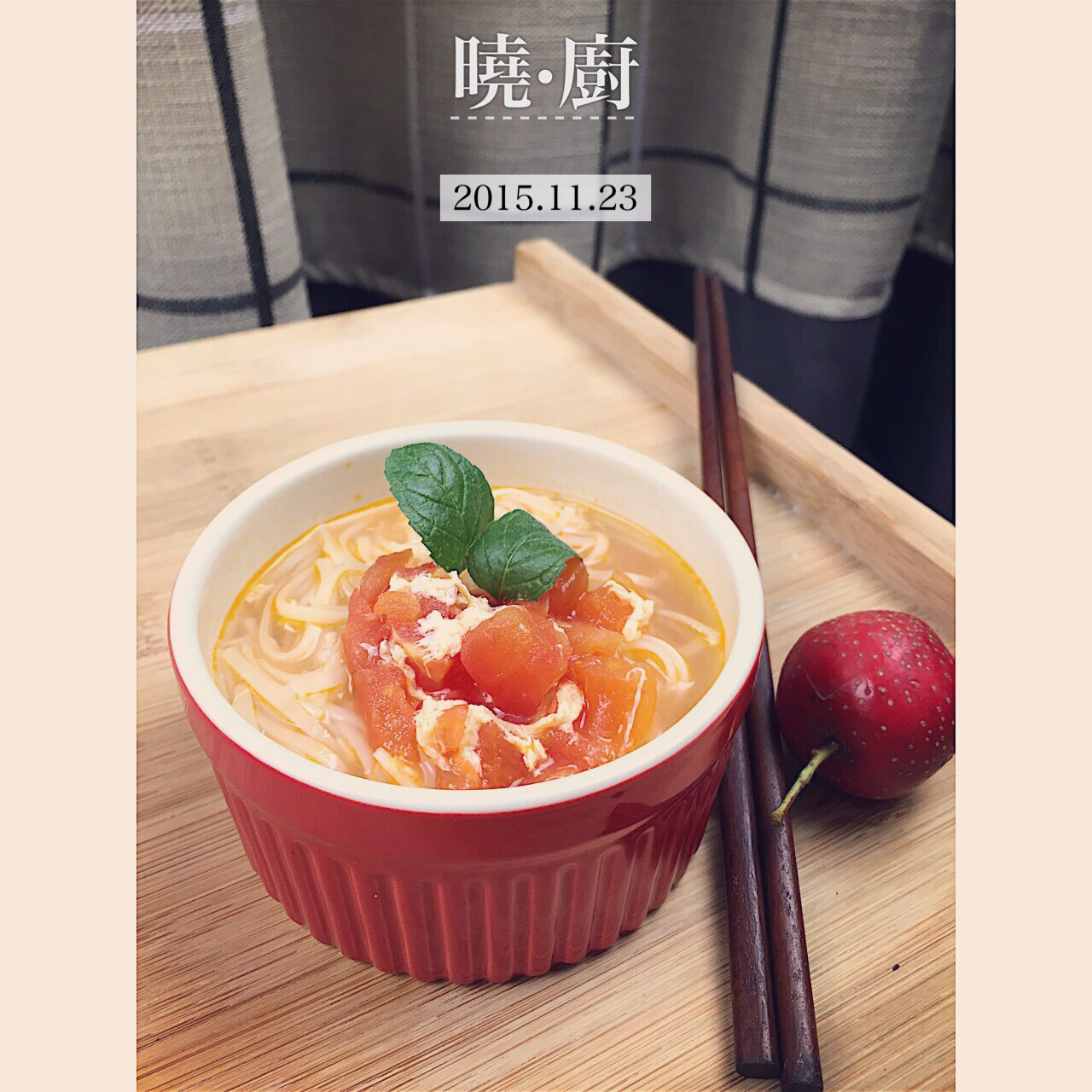 简单早饭西红柿鸡蛋挂面