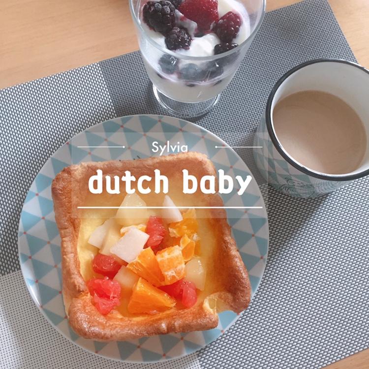 一个鸡蛋的DutchBaby咸甜皆有!