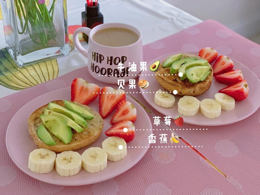 巨好吃的牛油果土司