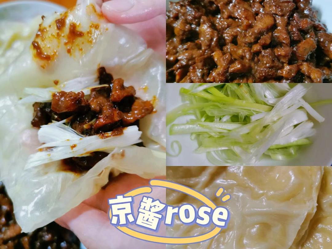 传统做法 京酱肉丝