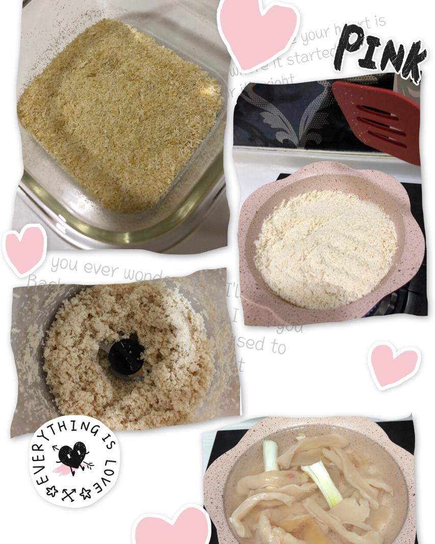 宝宝辅食鸡肉松👶🏻