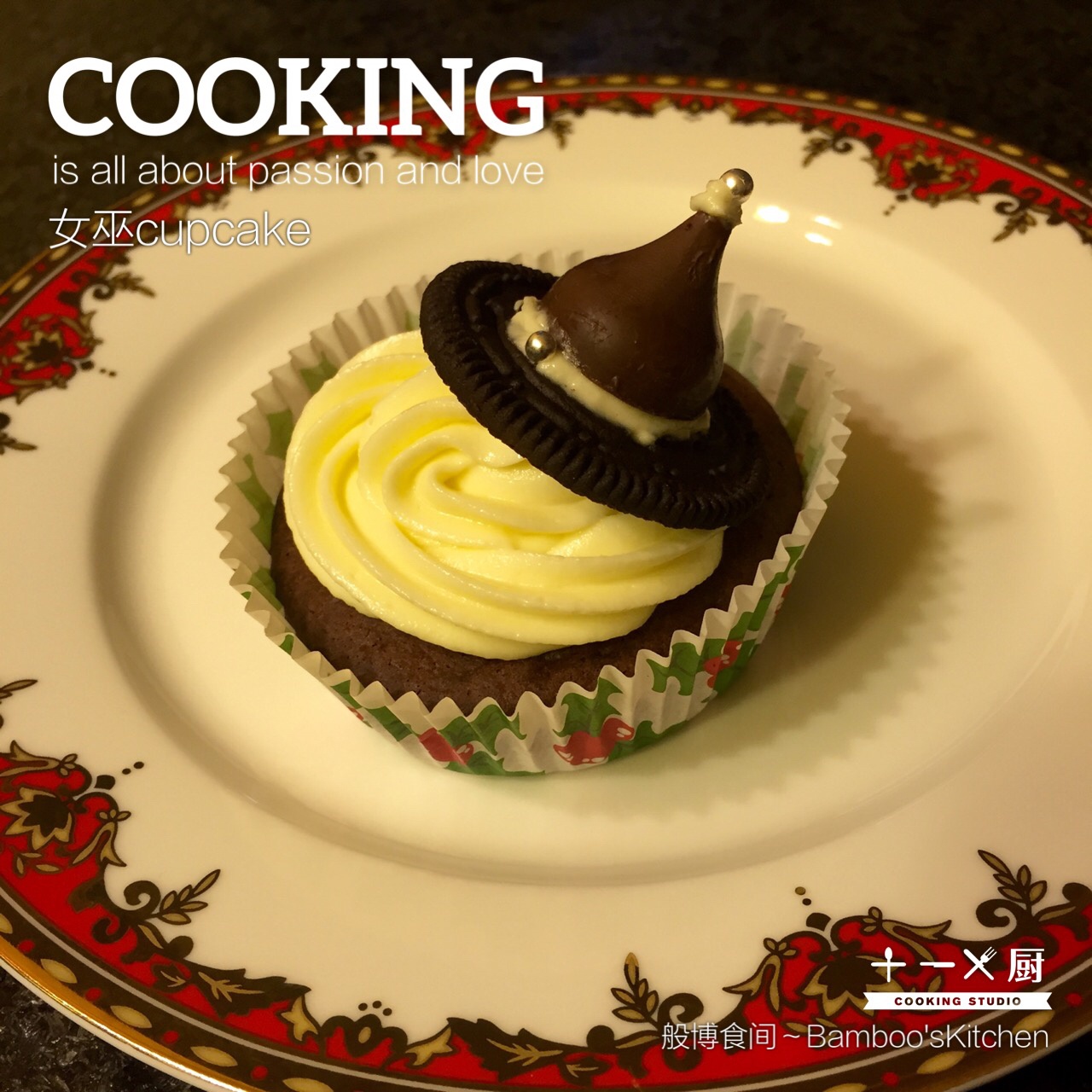 【万圣节】女巫帽子cupcake—美的T7-L382B智烤大师