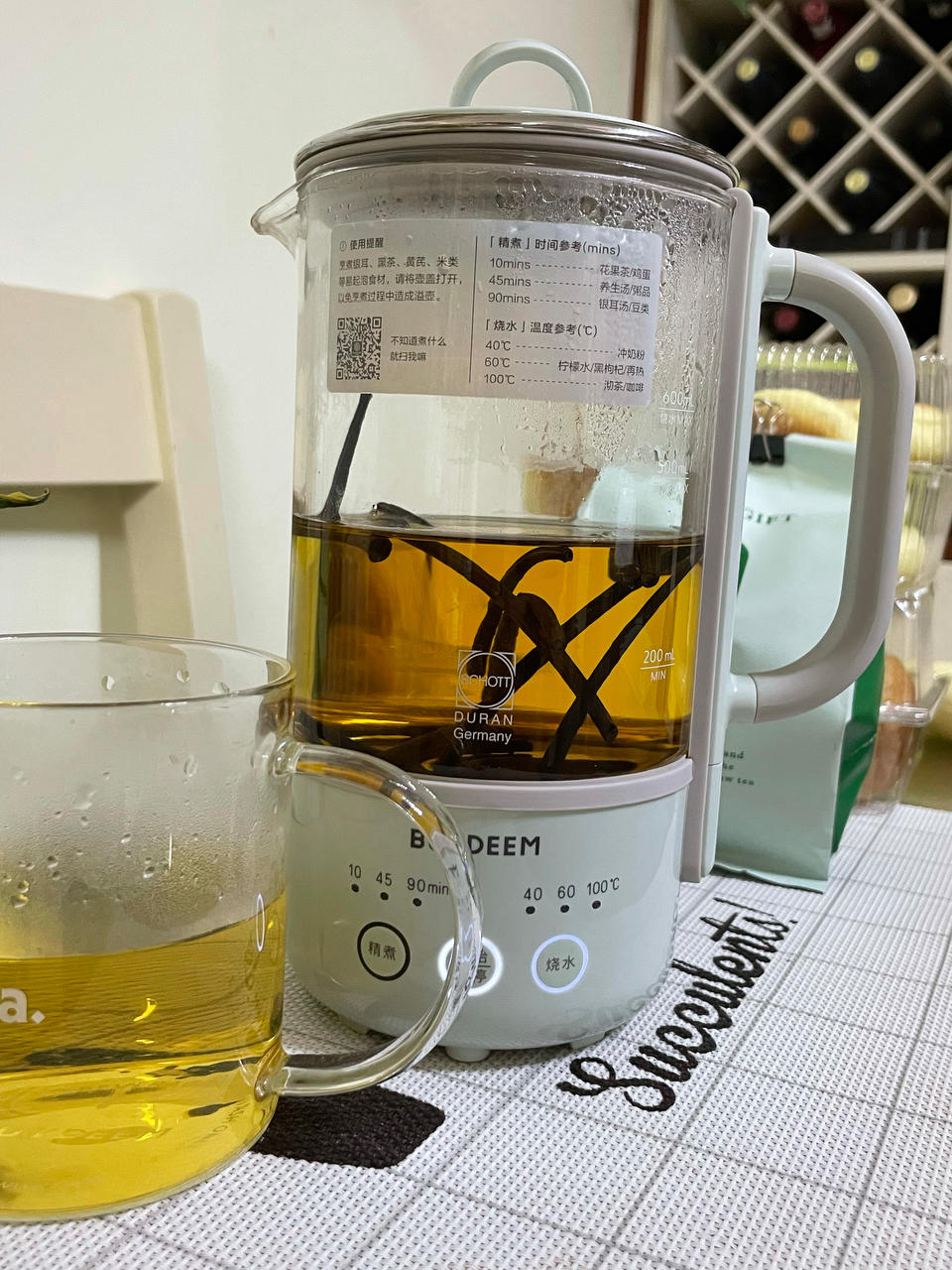 木瓜红枣银耳羹【10月北鼎养生壶食谱】