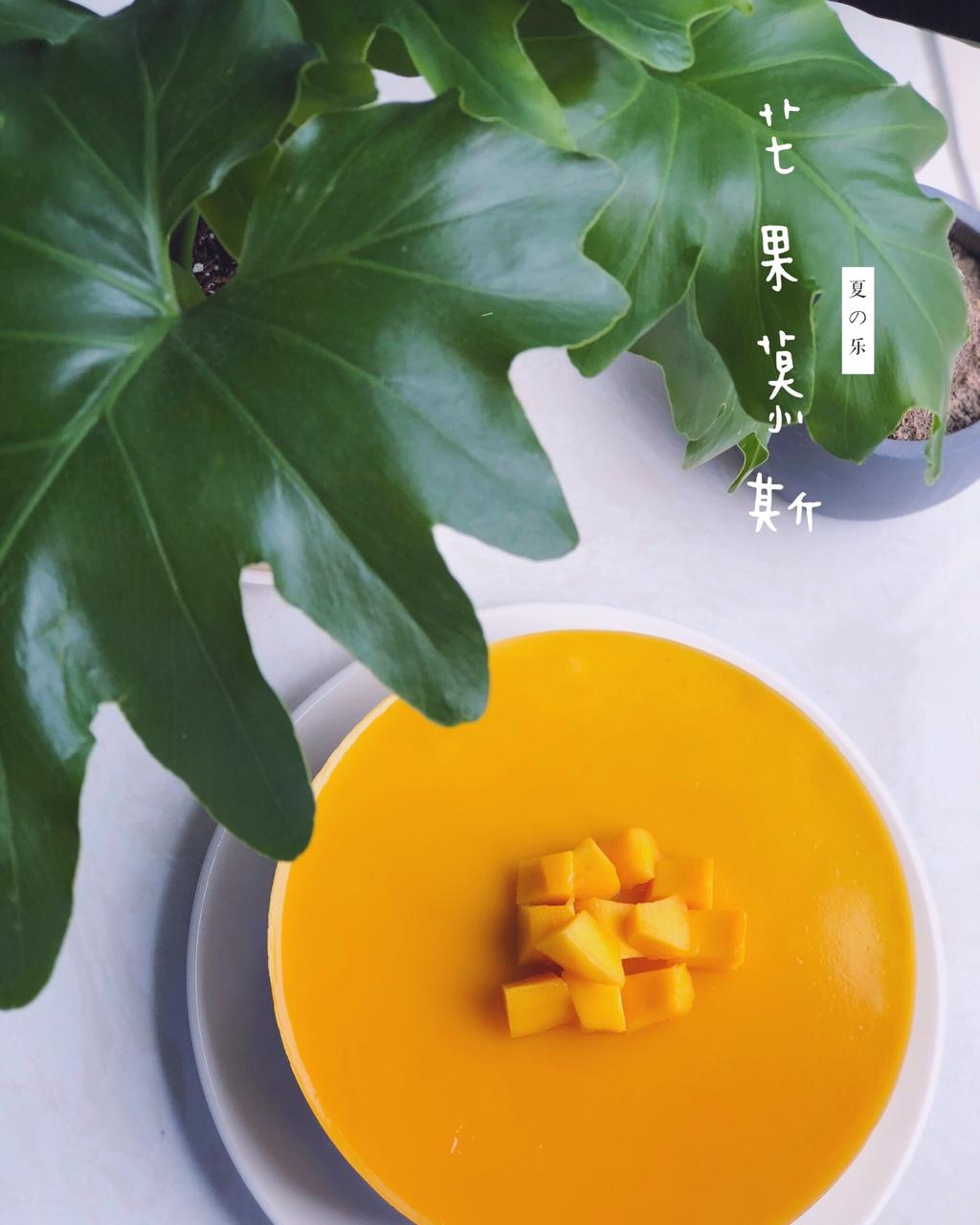 芒果慕斯蛋糕