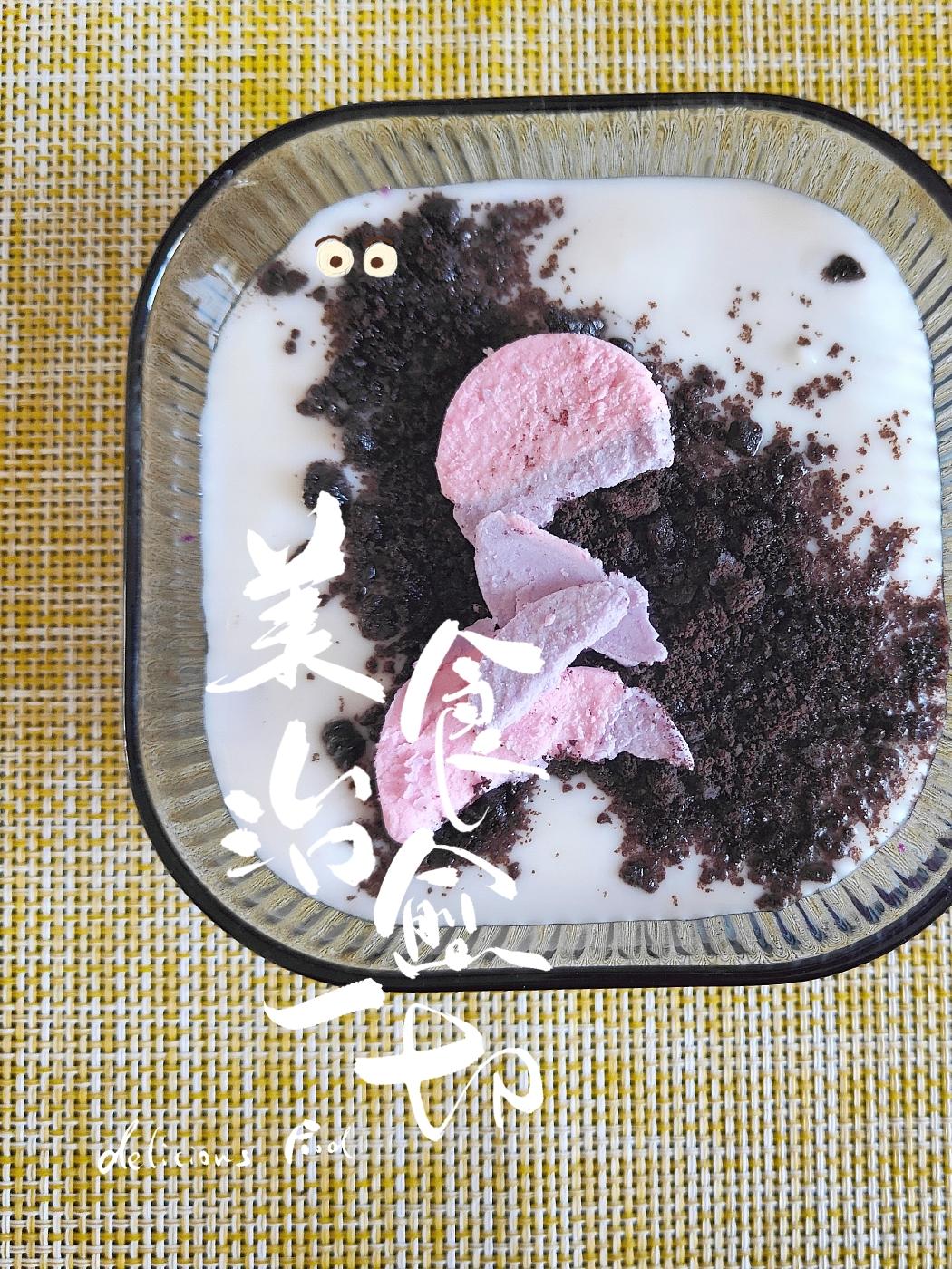 😋紫薯酸奶盒子(自用)的做法