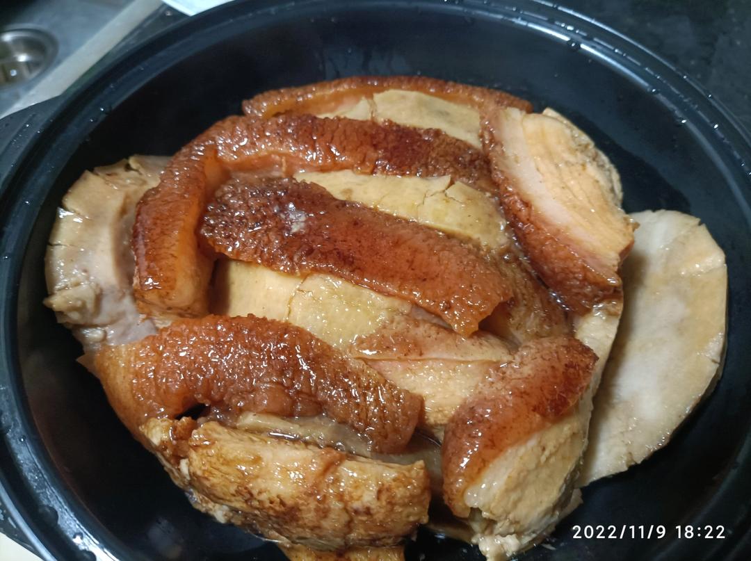 香芋扣肉