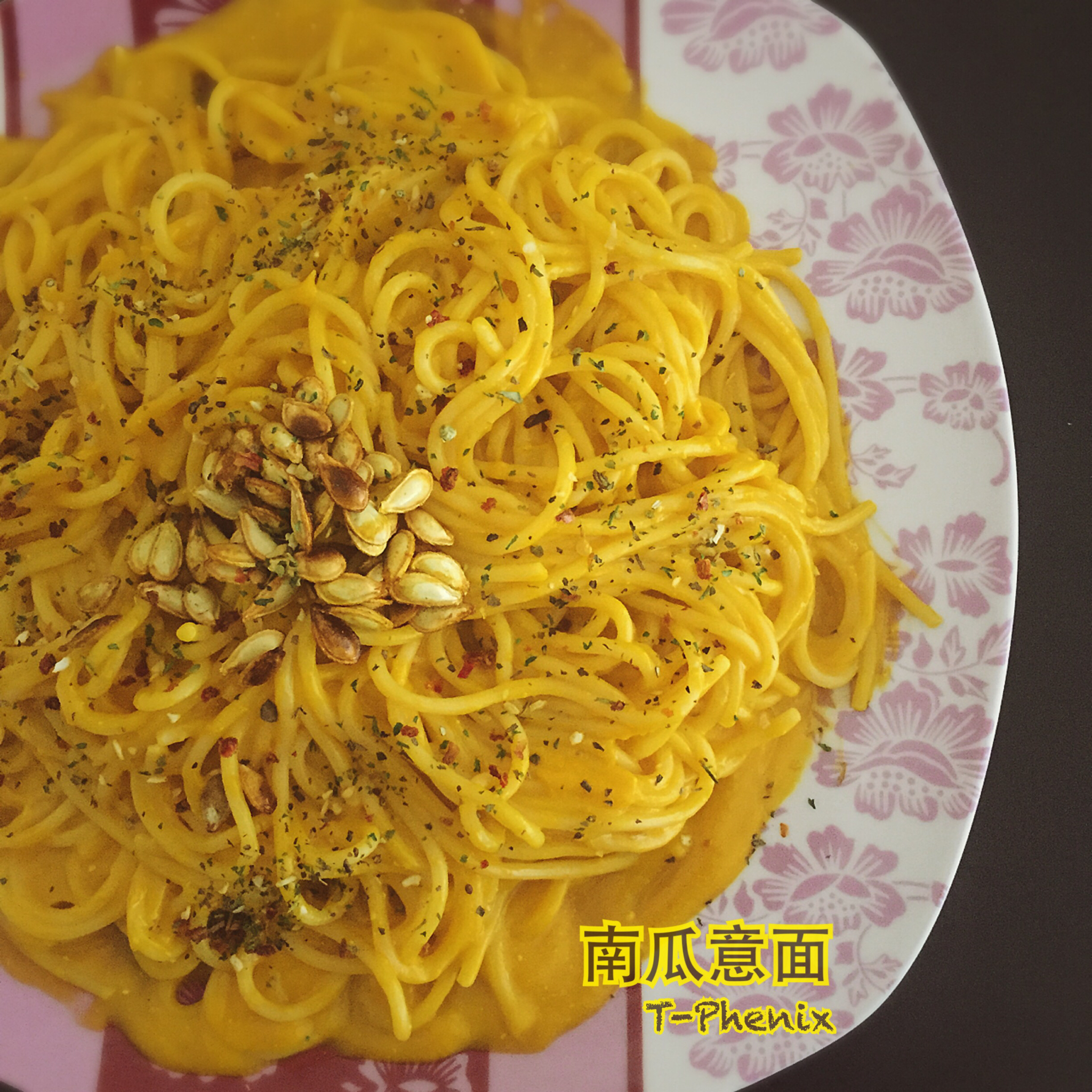 南瓜意面(Spaghetti with Pumpkin Sauce)