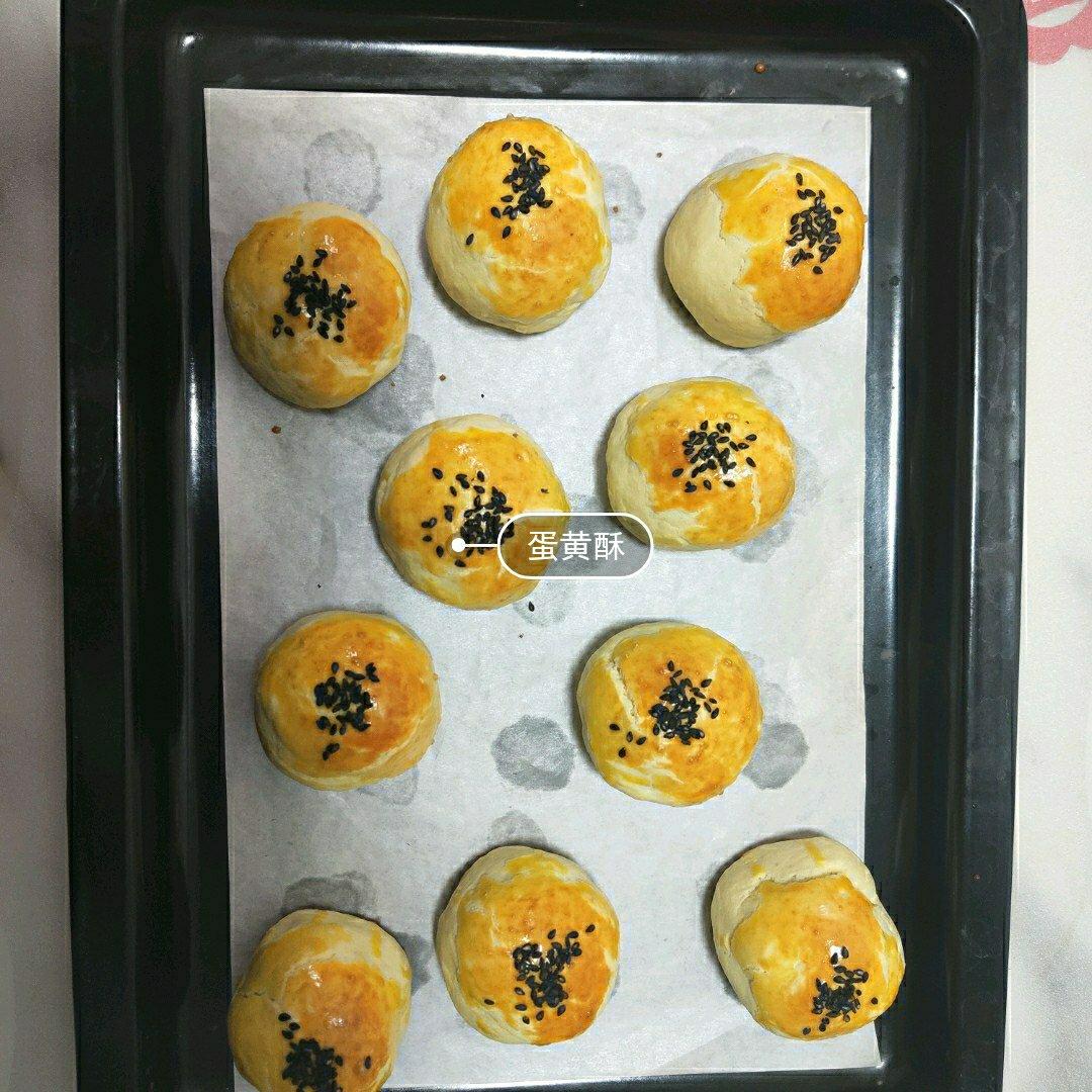 《Tinrry+》菠萝蛋黄酥（超快手、免揉、不用开酥）