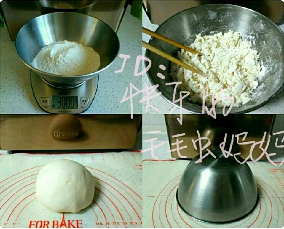 纯奶手撕吐司的做法 步骤1