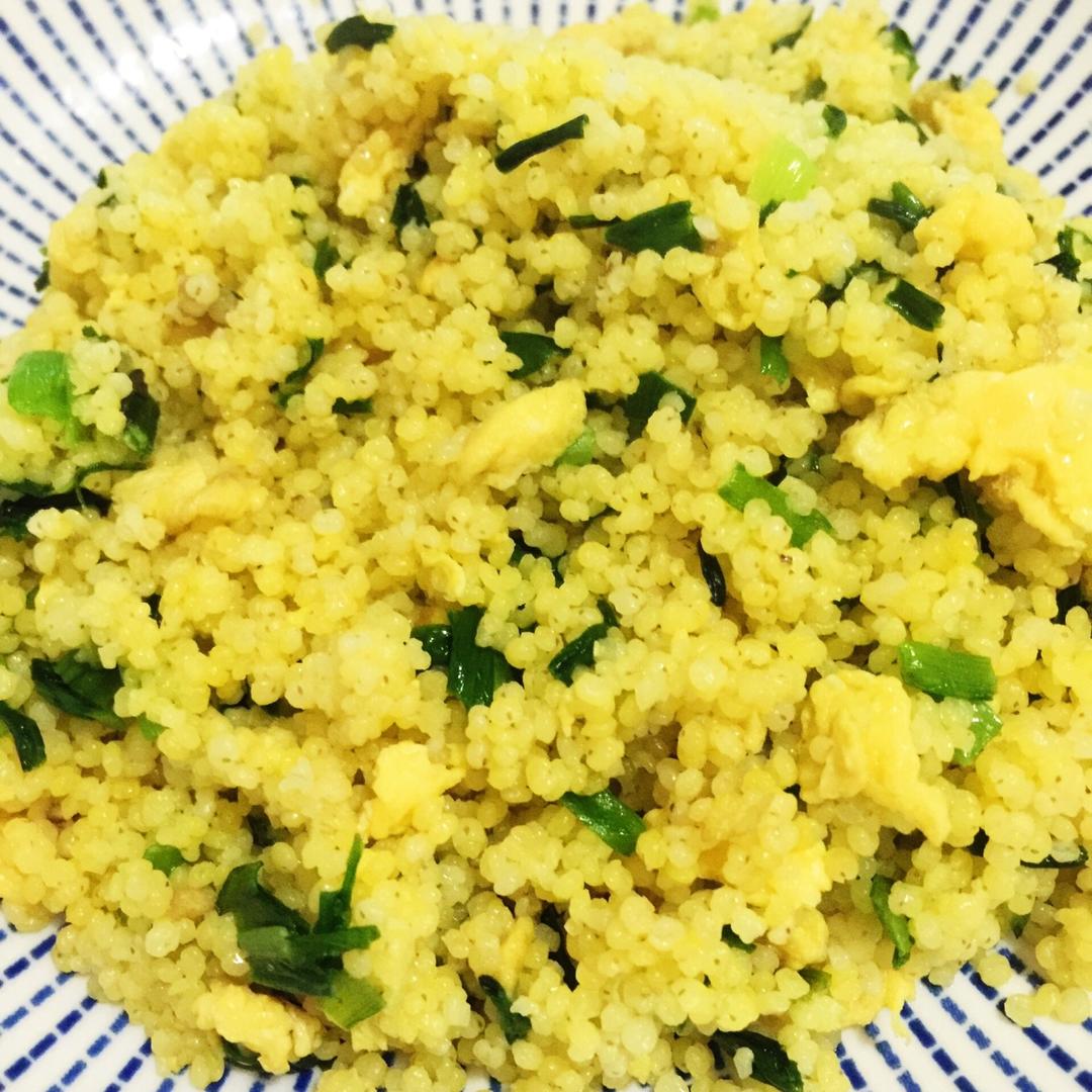 小米韭菜炒饭