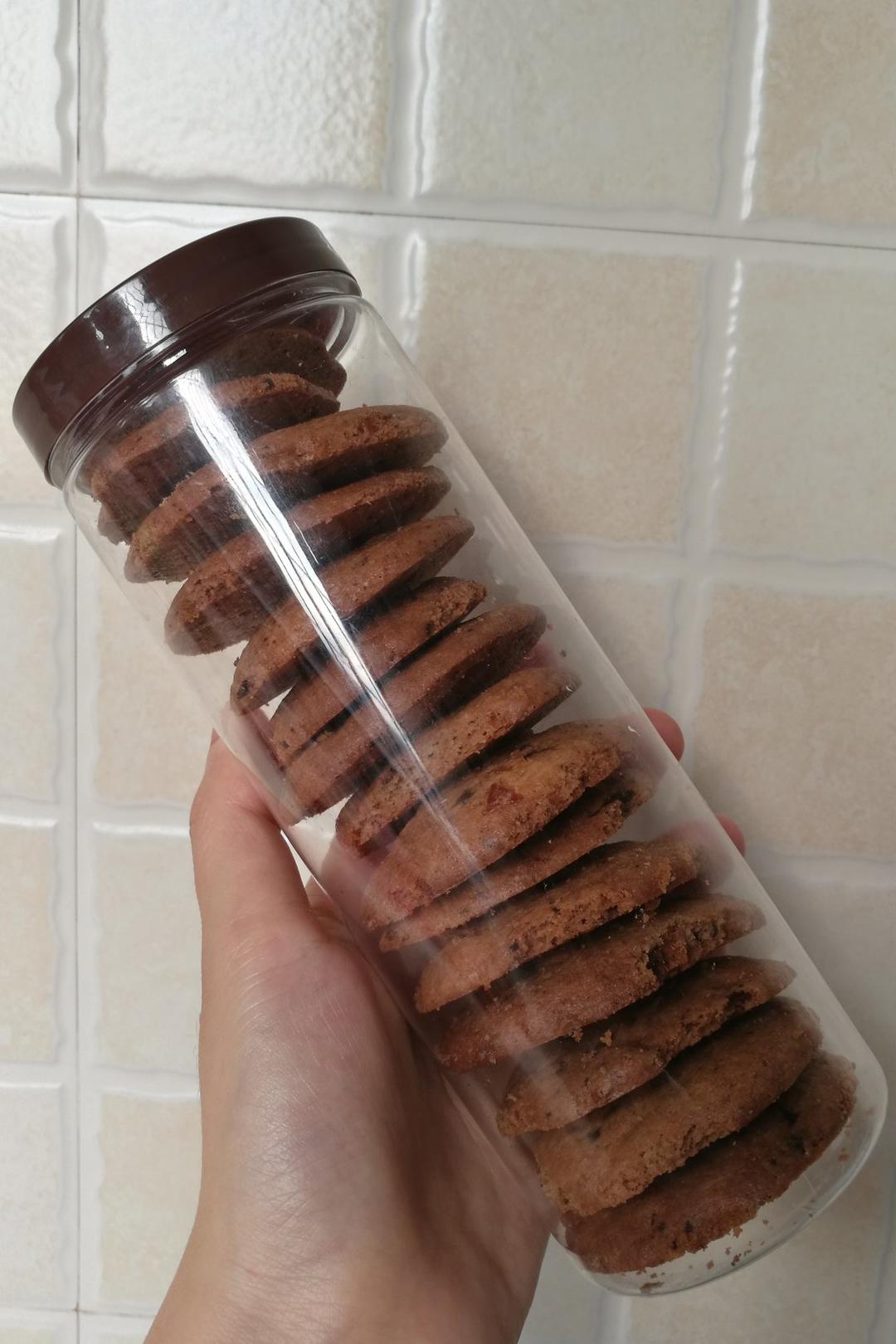 香橙巧克力饼干
