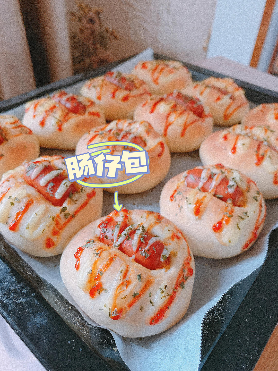 肠仔包---QQ软软的早餐包