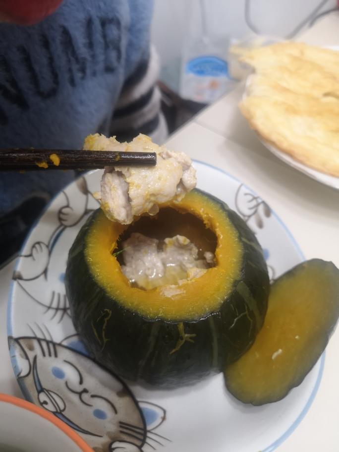 南瓜蒸肉酿