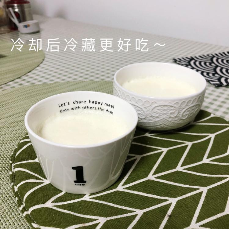 快手甜品～双皮奶