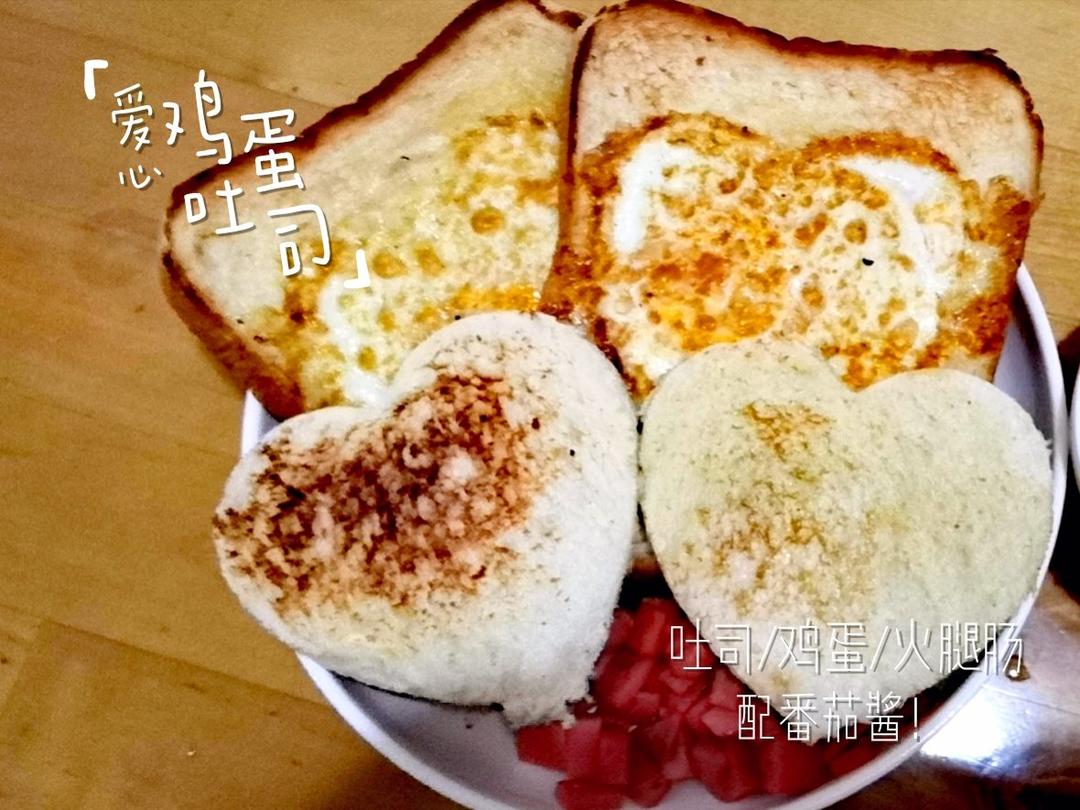三明治