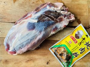 家常酱牛肉——王守义十三香炖肉料版的做法 步骤2