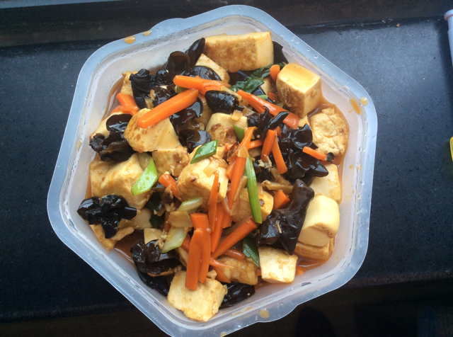 鱼香豆腐