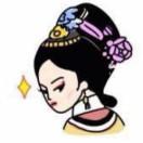 小花园的小阳光