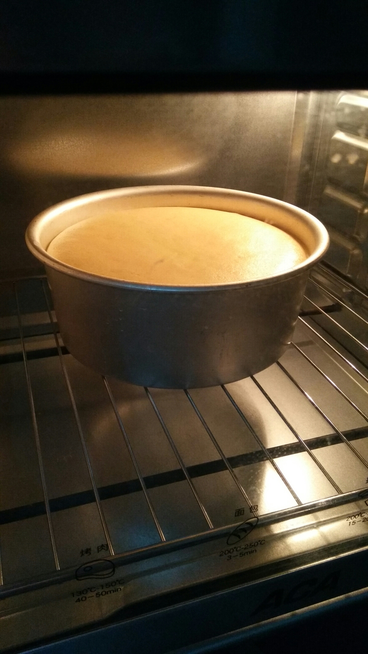 南瓜蛋糕的做法 步骤1