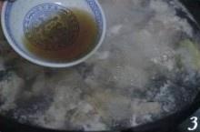 三杯鸡的做法 步骤3