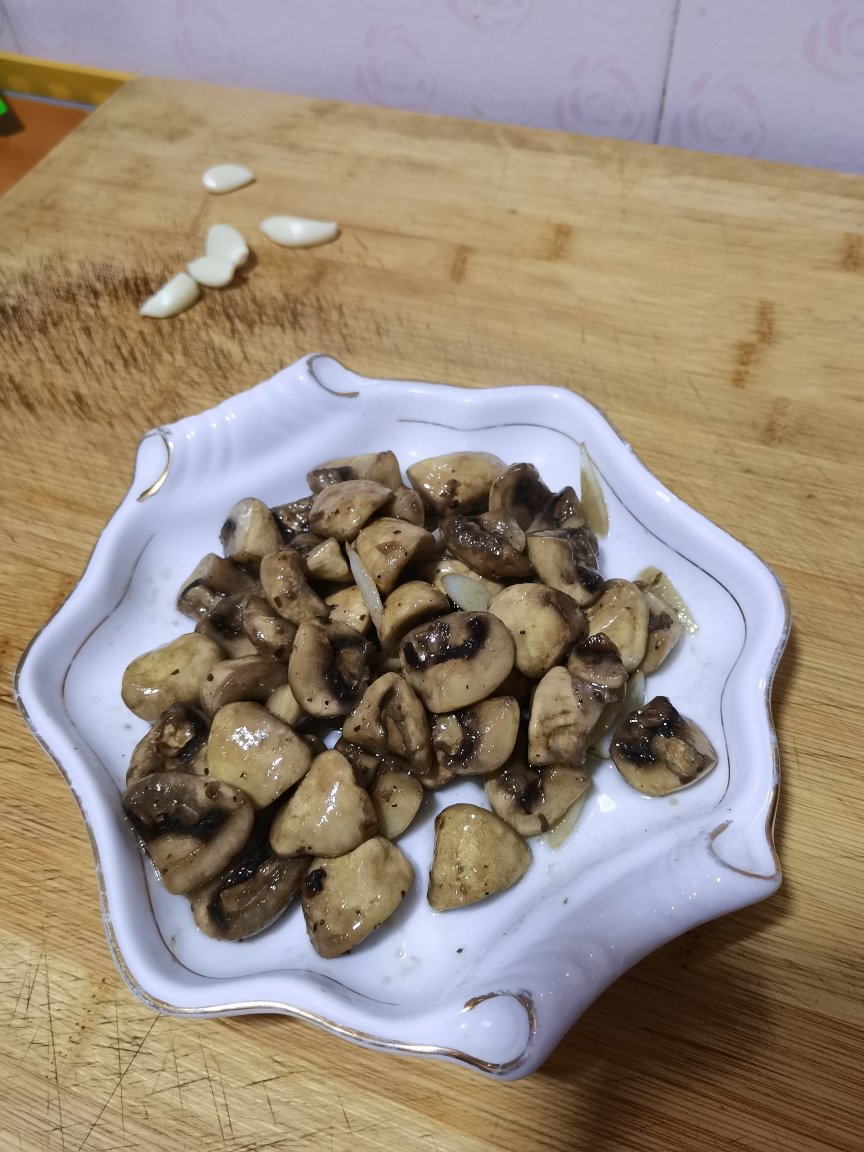 黑胡椒口蘑