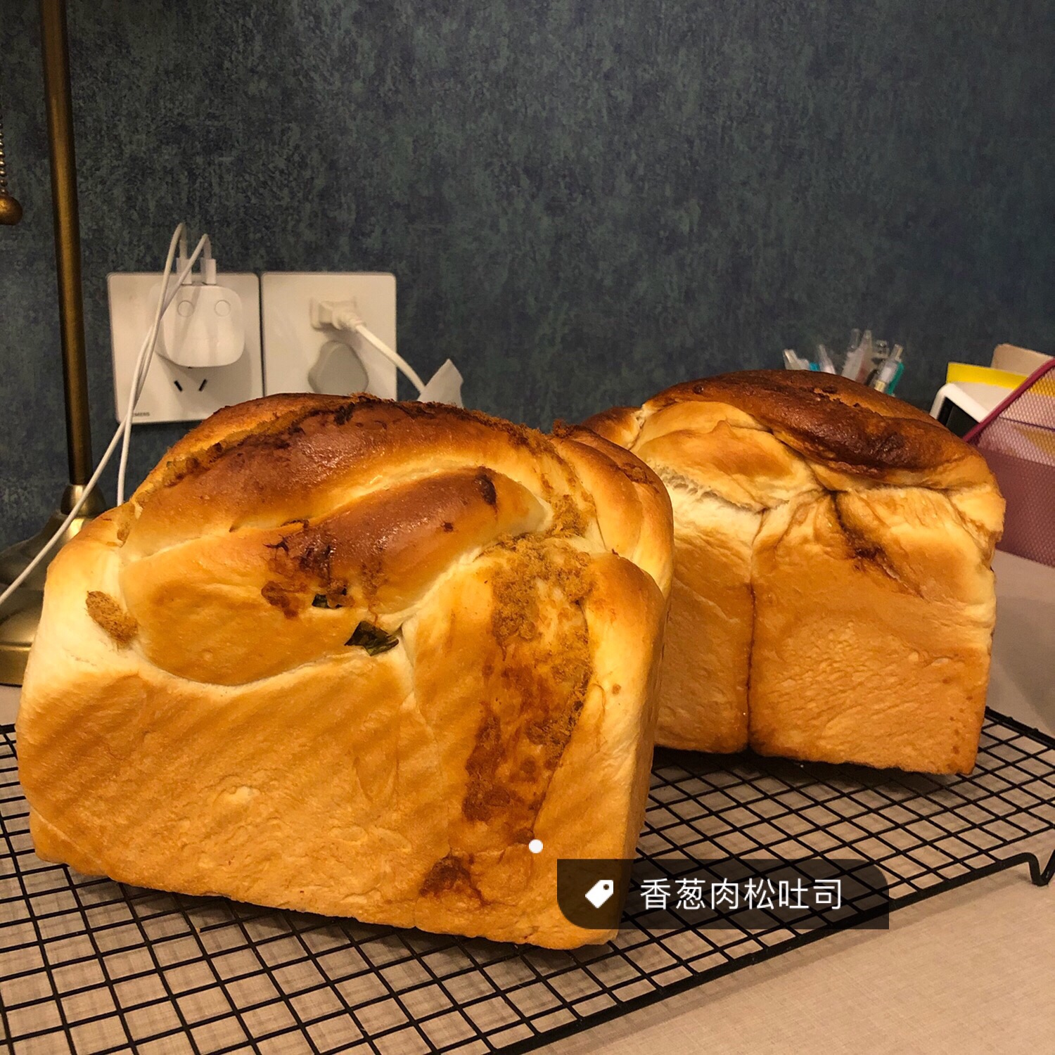 记录我的小面包【2019】的做法 步骤21