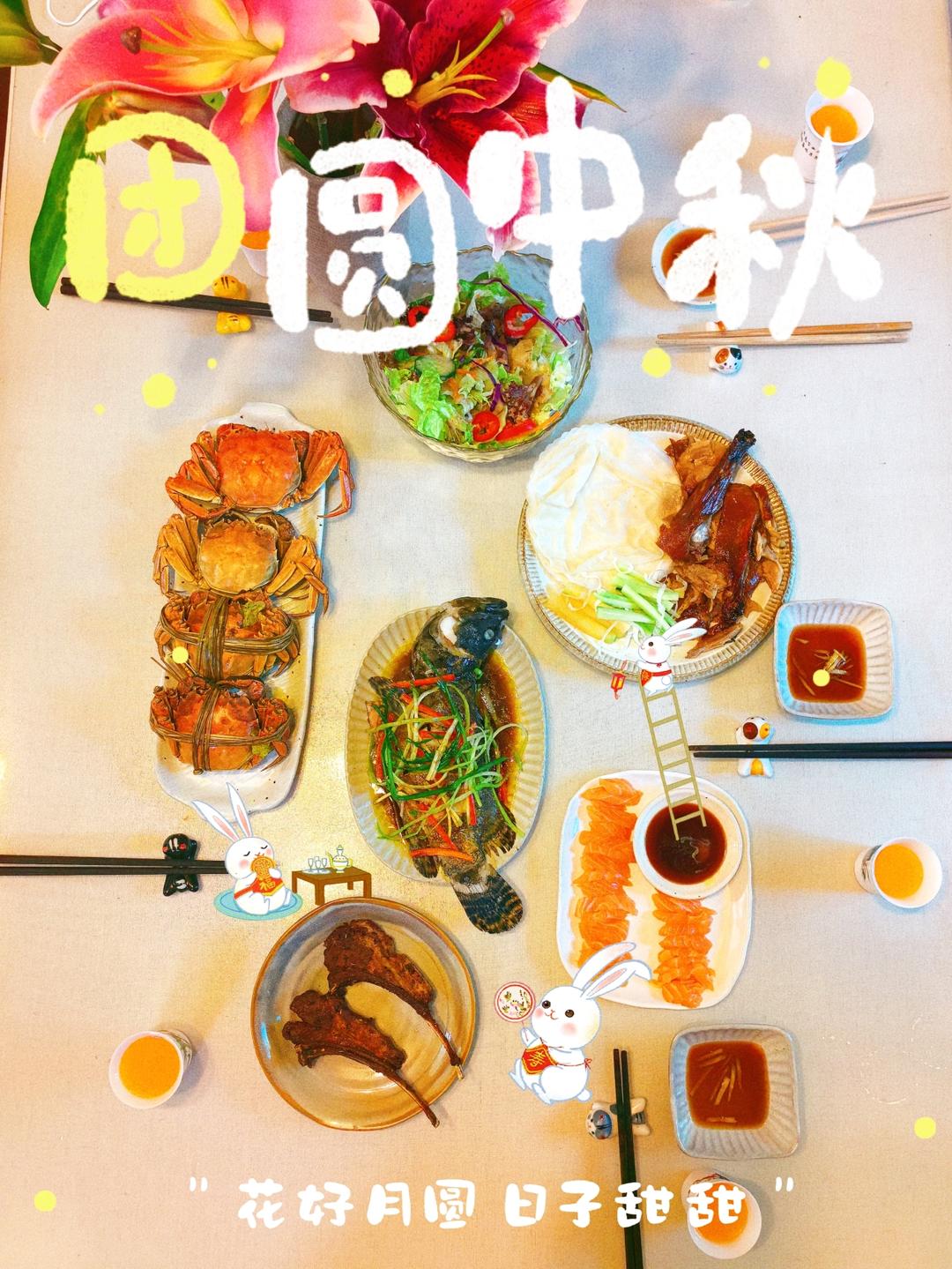 清蒸石斑鱼