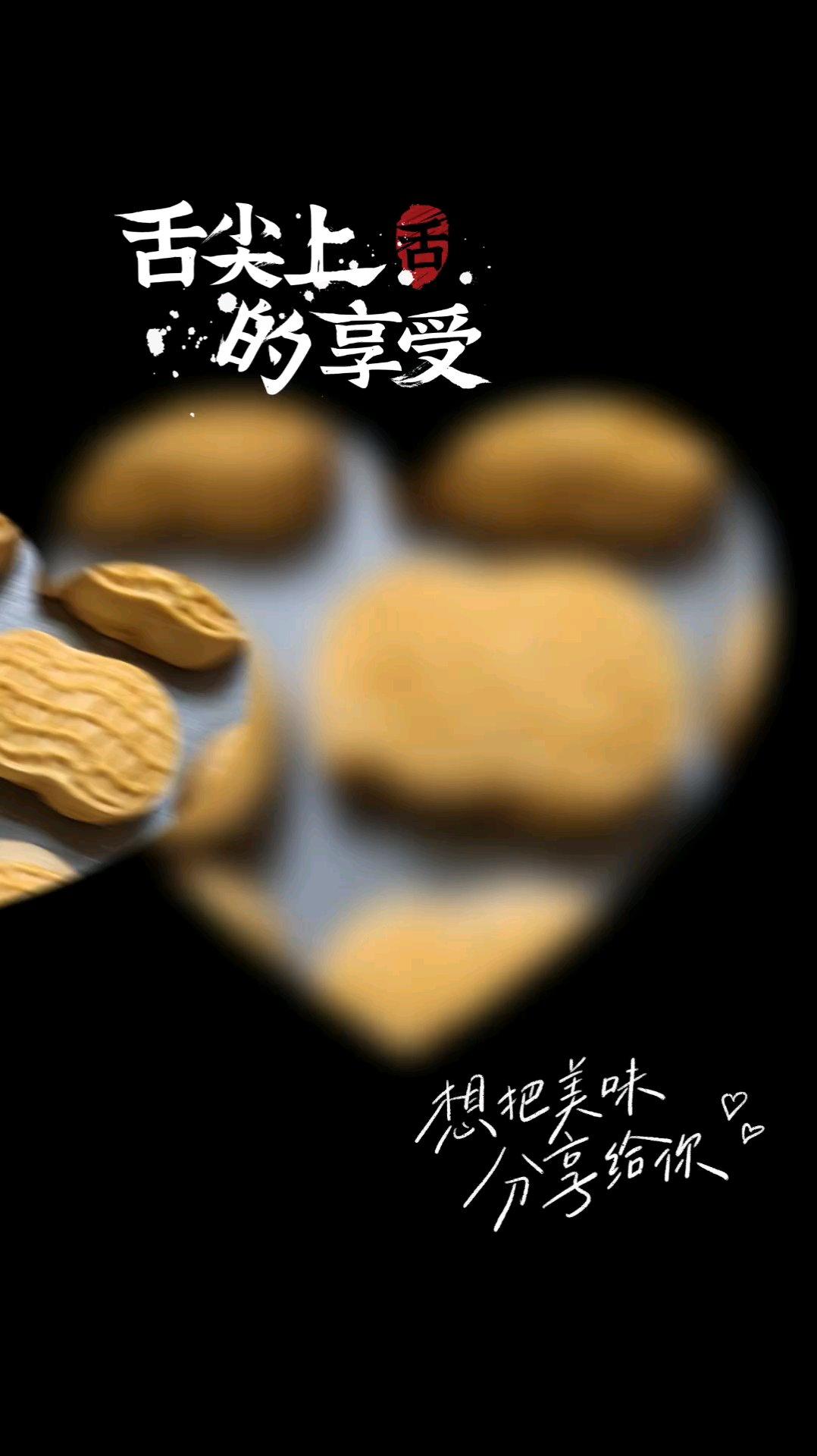 广式月饼—蛋黄莲蓉月饼