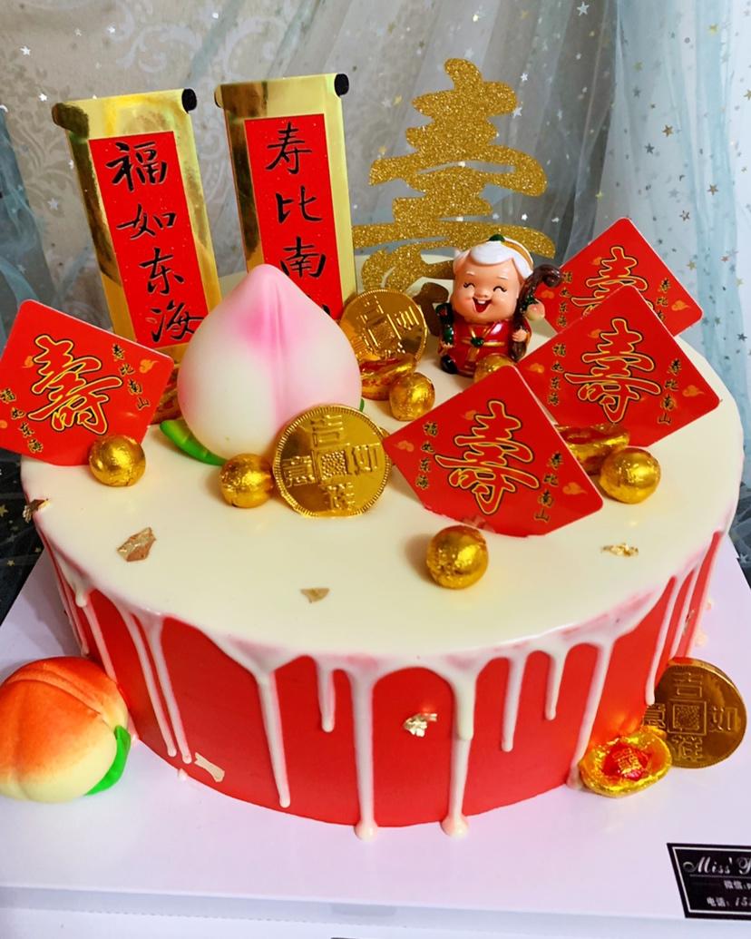 记录曾经做过的蛋糕