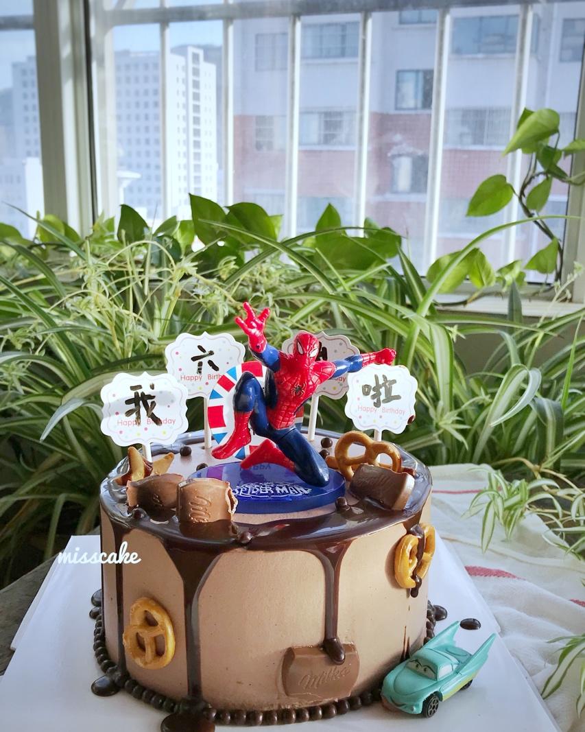 miss cake