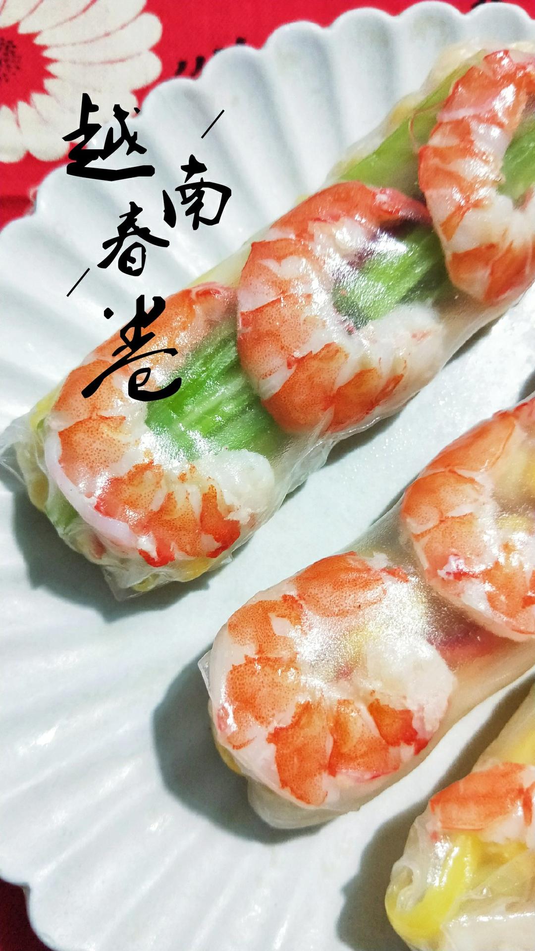 快手美味芋头糕、