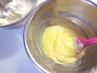 花见烘焙Hanami——浅井17普通柠檬酸奶戚风蛋糕的做法 步骤5
