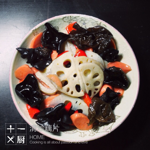 炝炒藕片