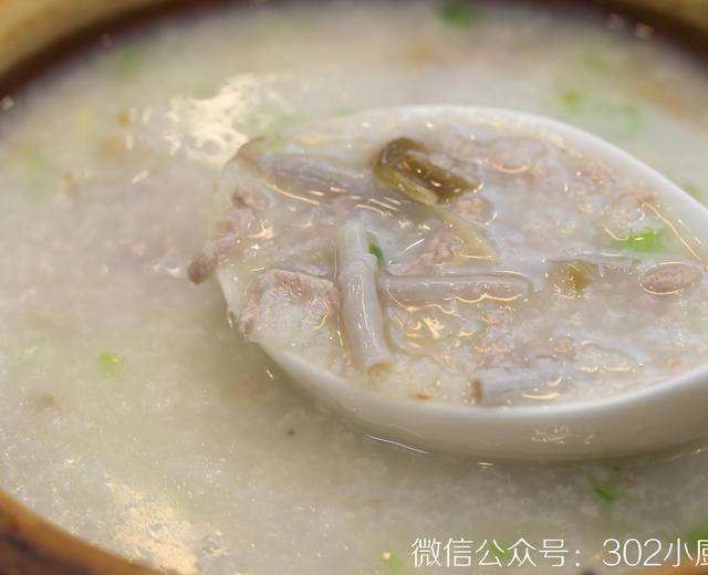 【0715】沙虫瘦肉粥 <302小厨房>