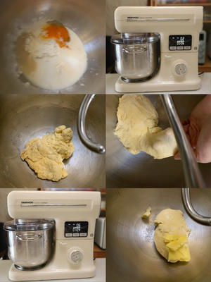 日式蜜豆奶酪面包的做法 步骤1
