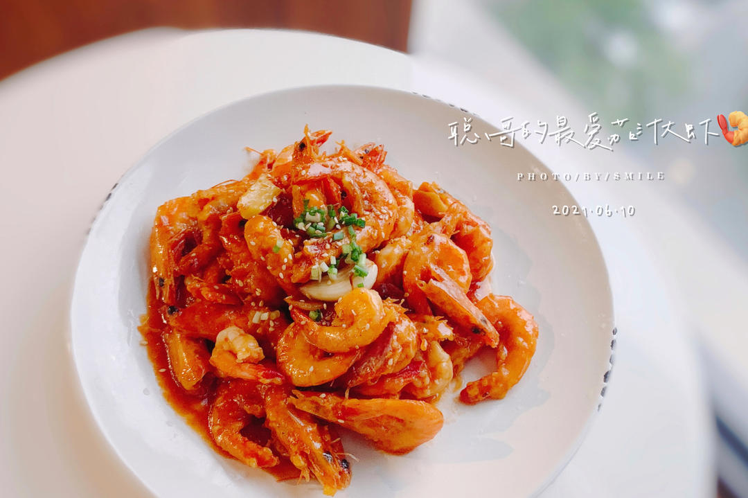 投食集——聪哥的能量美味