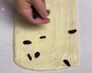 奶酪提子卷的做法 步骤5
