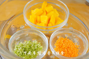 南瓜蔬菜粥的做法 步骤6