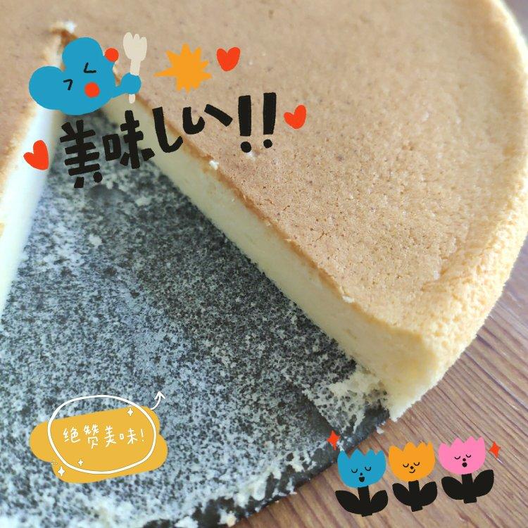 芝士蛋糕