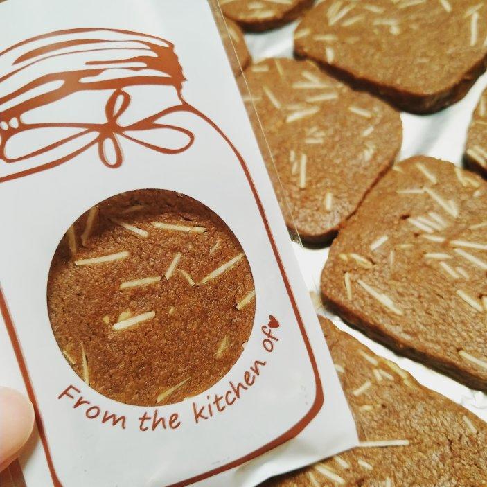 巧克力杏仁饼干（懒人版）