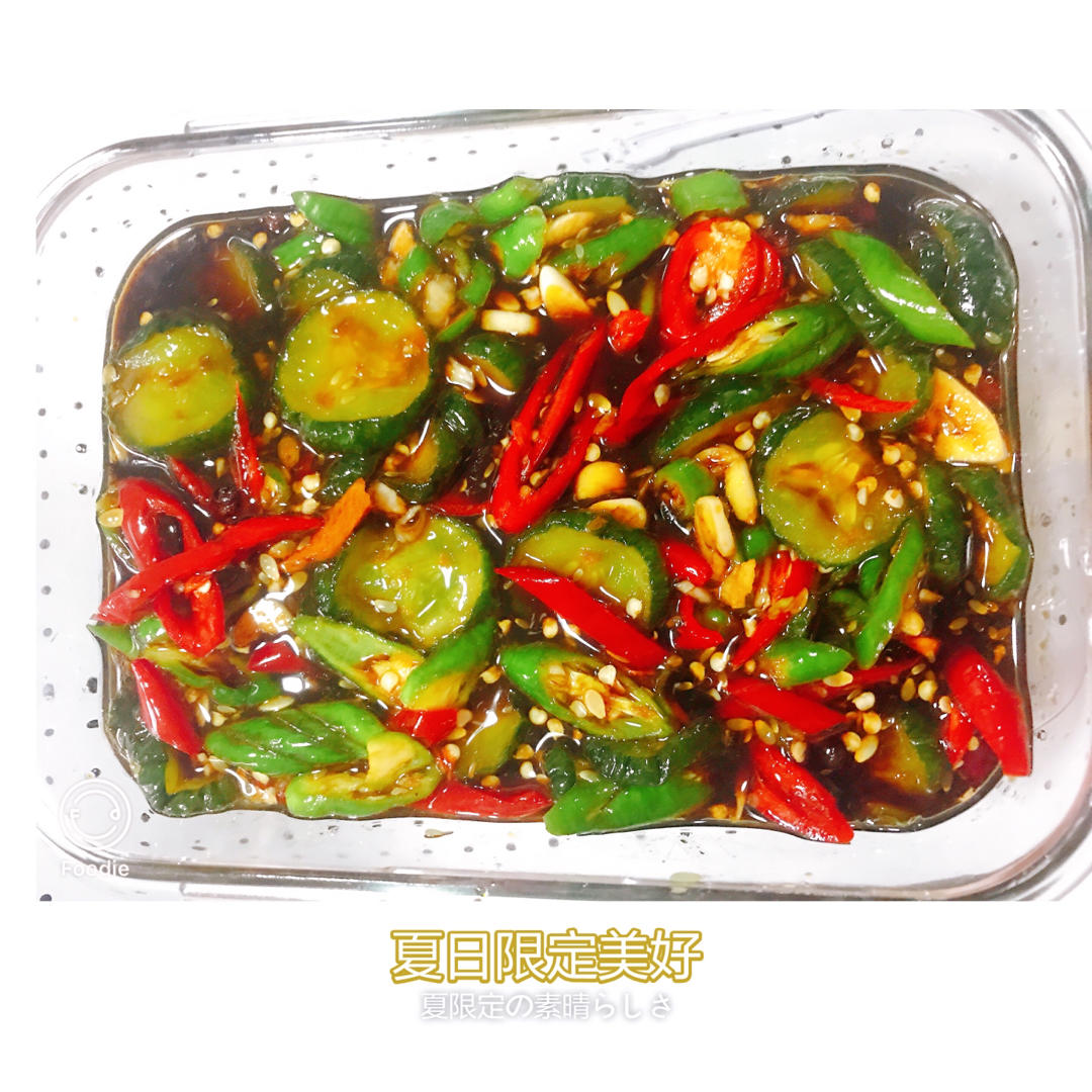 嘟嘟麻麻的美食