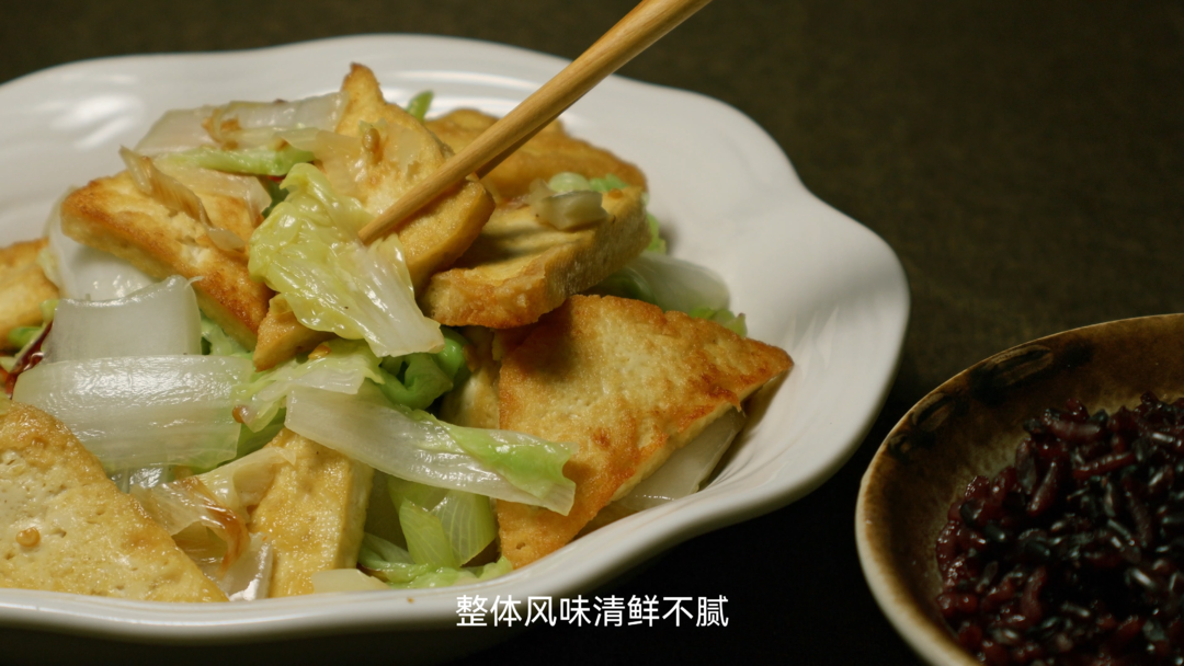 小白菜炒豆腐