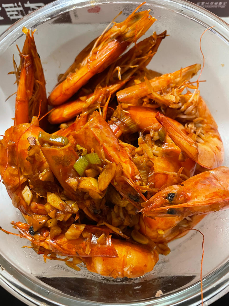 不再吃白灼虾（蒜香大虾）