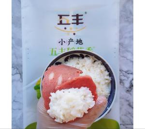 培根米饭卷—花式米饭吃法的做法 步骤7